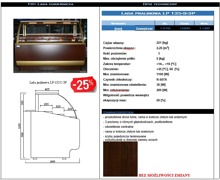 5. LADA LP 135-S-3P